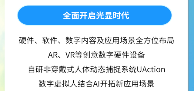 世界杯赛程·2026美加墨中国区现场直播