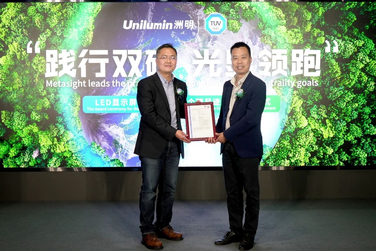 世界杯赛程·2026美加墨中国区现场直播