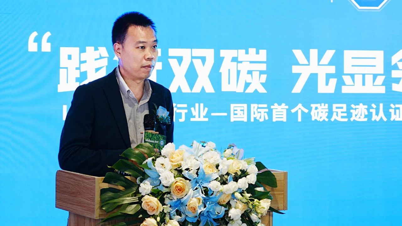 世界杯赛程·2026美加墨中国区现场直播