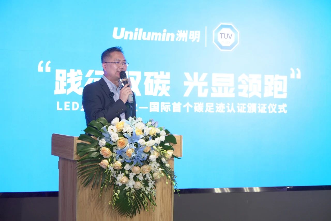 世界杯赛程·2026美加墨中国区现场直播