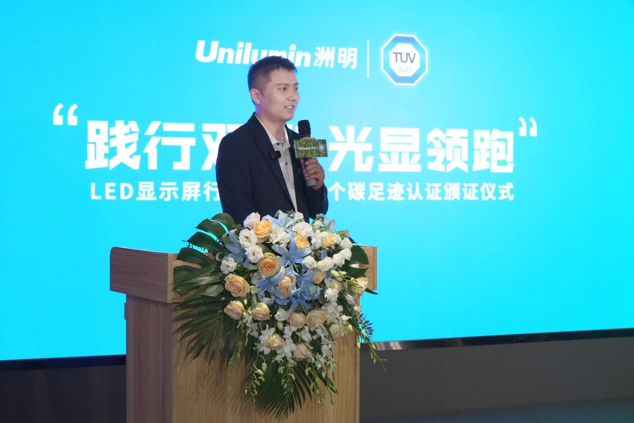 世界杯赛程·2026美加墨中国区现场直播