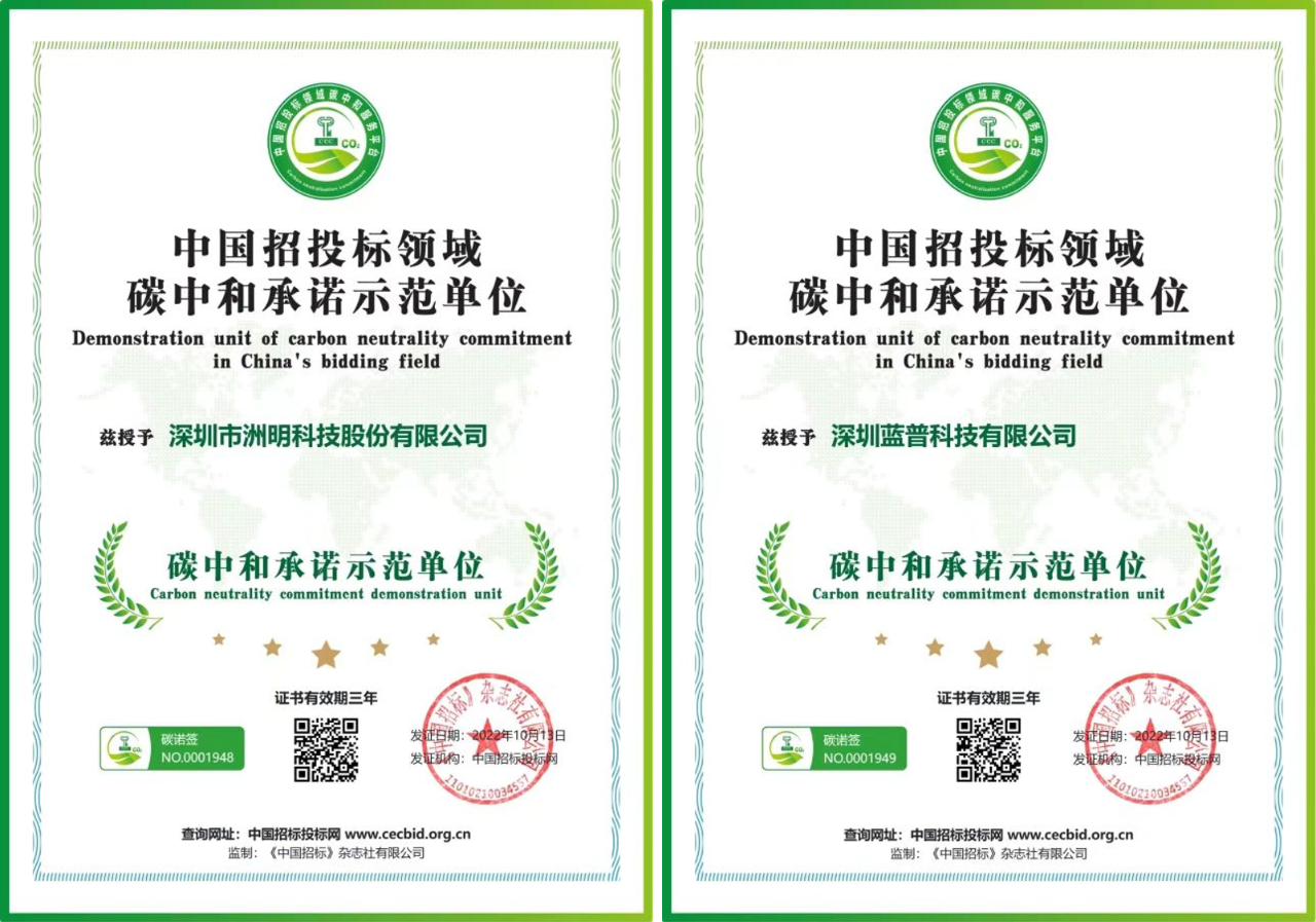 世界杯赛程·2026美加墨中国区现场直播