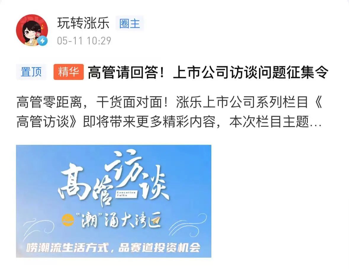 世界杯赛程·2026美加墨中国区现场直播