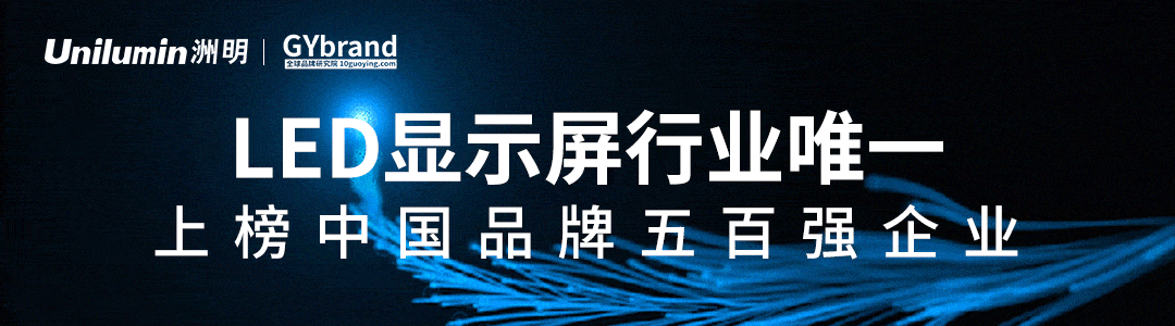世界杯赛程·2026美加墨中国区现场直播