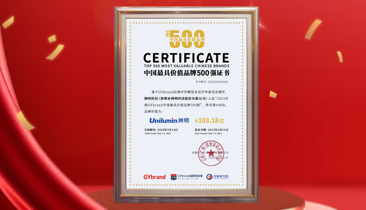 世界杯赛程·2026美加墨中国区现场直播