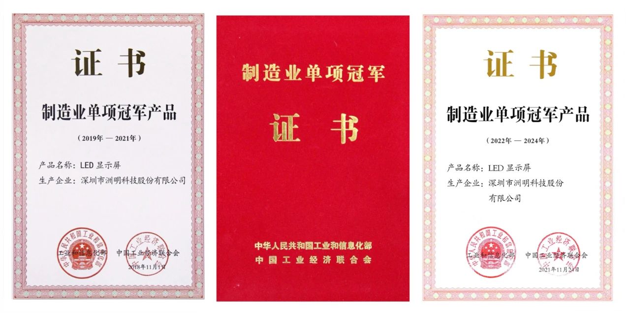 世界杯赛程·2026美加墨中国区现场直播