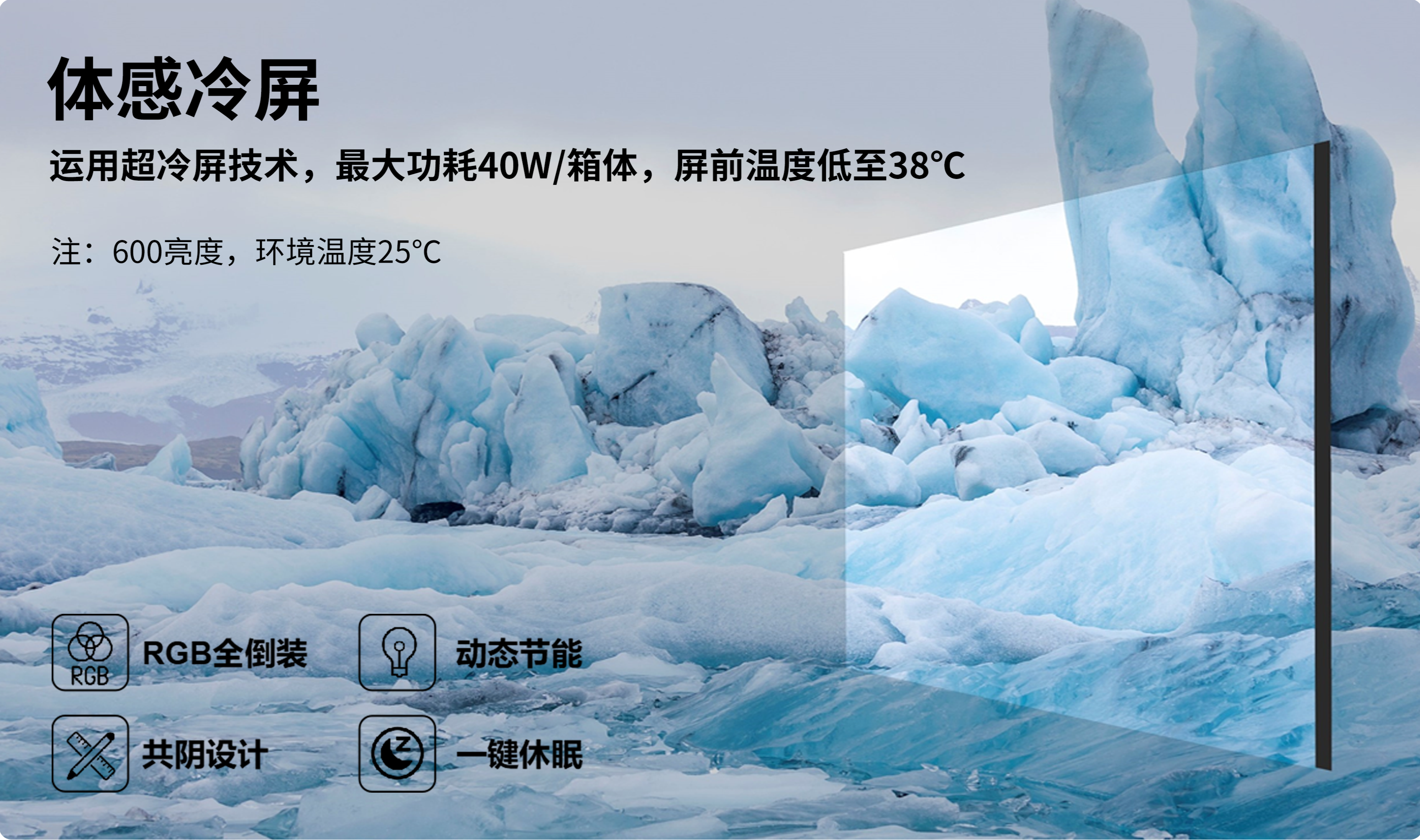世界杯赛程·2026美加墨中国区现场直播