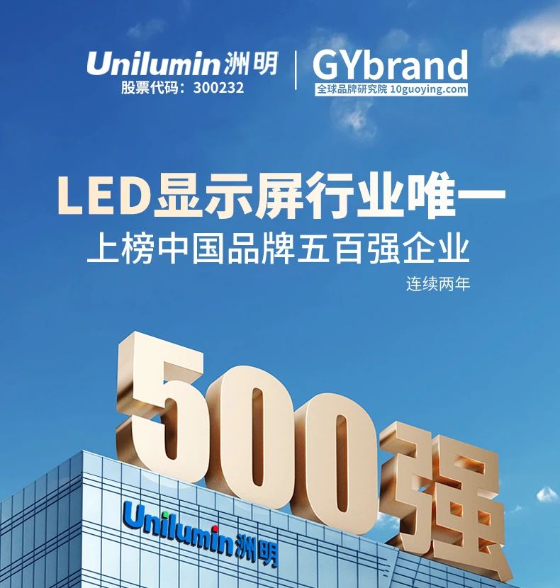 世界杯赛程·2026美加墨中国区现场直播