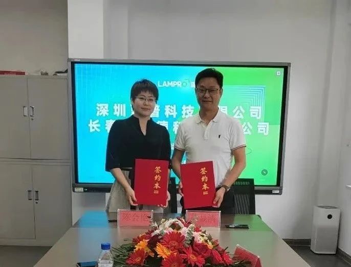 世界杯赛程·2026美加墨中国区现场直播