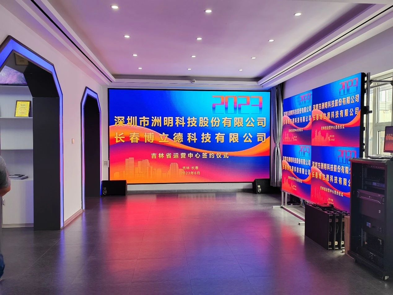 世界杯赛程·2026美加墨中国区现场直播