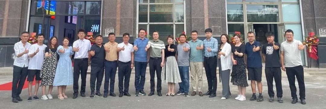 世界杯赛程·2026美加墨中国区现场直播