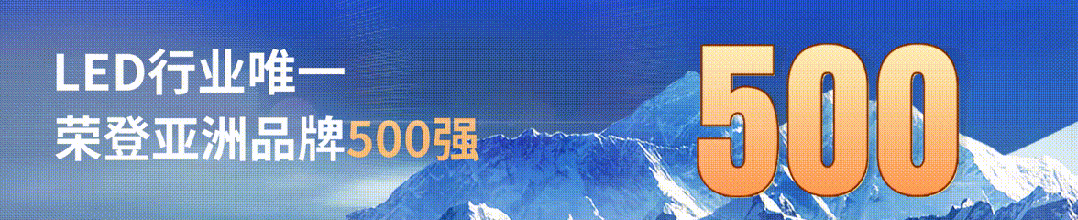 世界杯赛程·2026美加墨中国区现场直播
