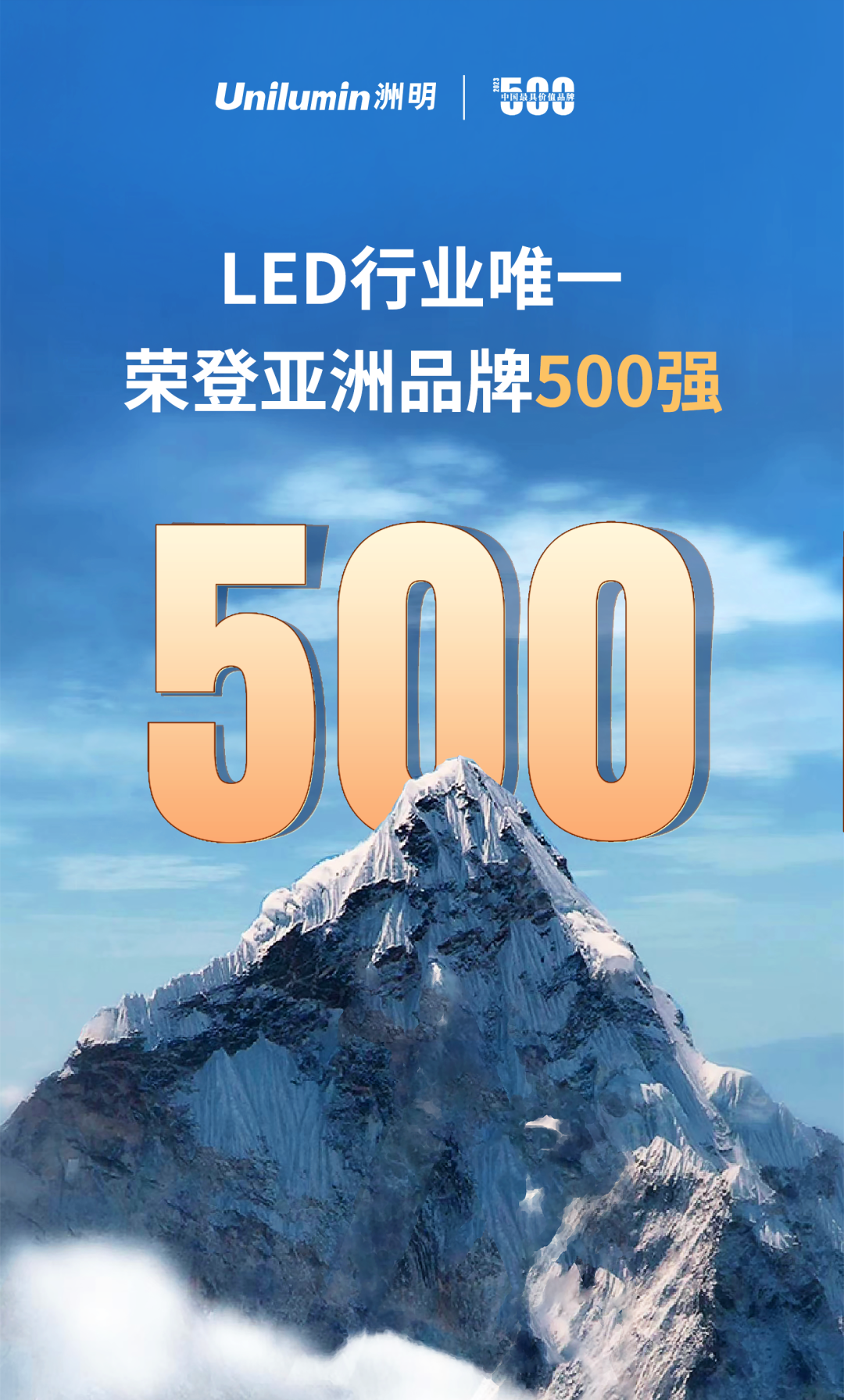 世界杯赛程·2026美加墨中国区现场直播