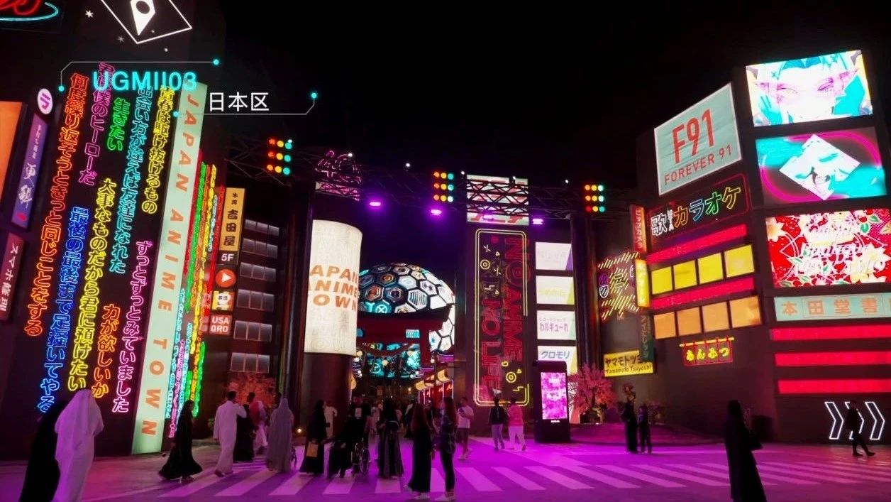世界杯赛程·2026美加墨中国区现场直播