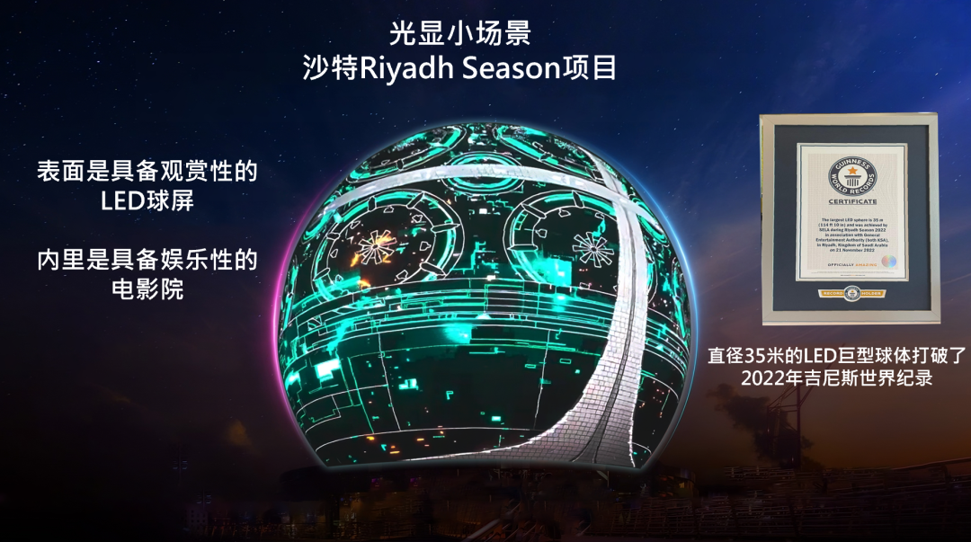 世界杯赛程·2026美加墨中国区现场直播