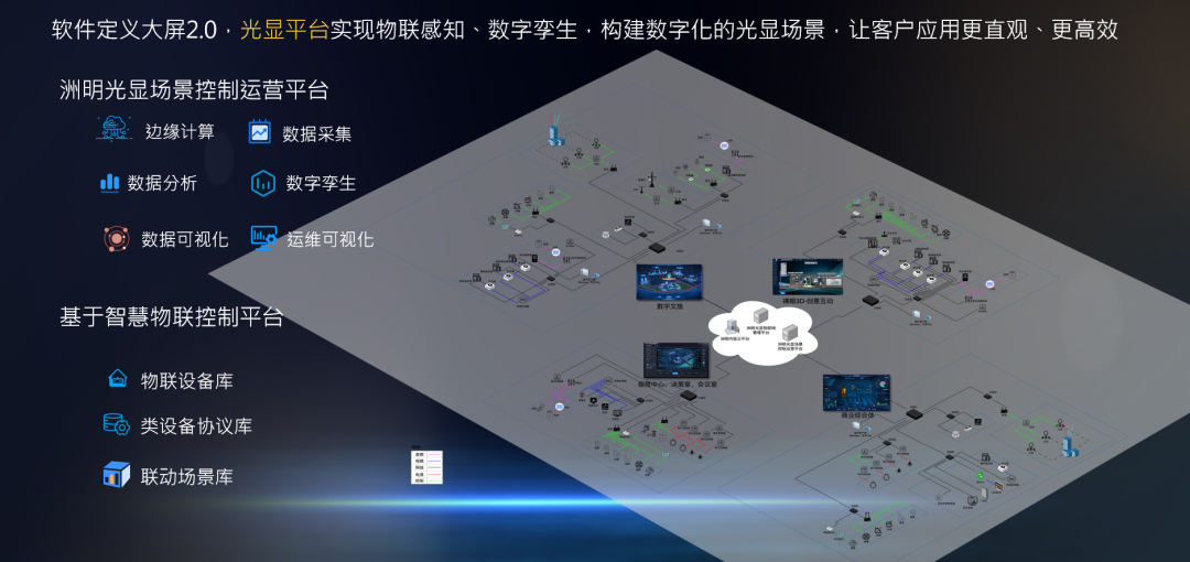 世界杯赛程·2026美加墨中国区现场直播