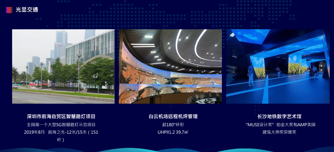 世界杯赛程·2026美加墨中国区现场直播