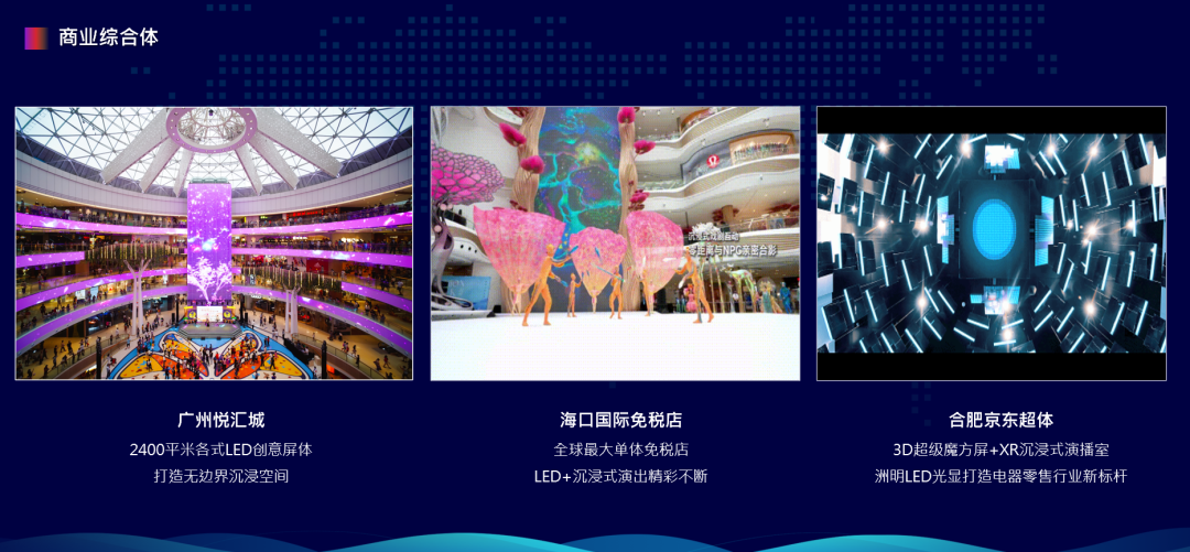 世界杯赛程·2026美加墨中国区现场直播