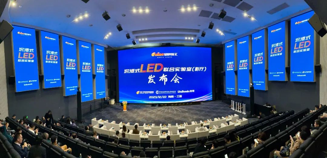 世界杯赛程·2026美加墨中国区现场直播