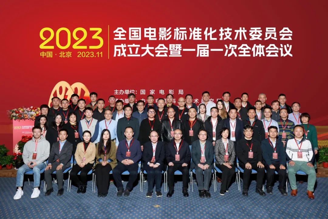 世界杯赛程·2026美加墨中国区现场直播