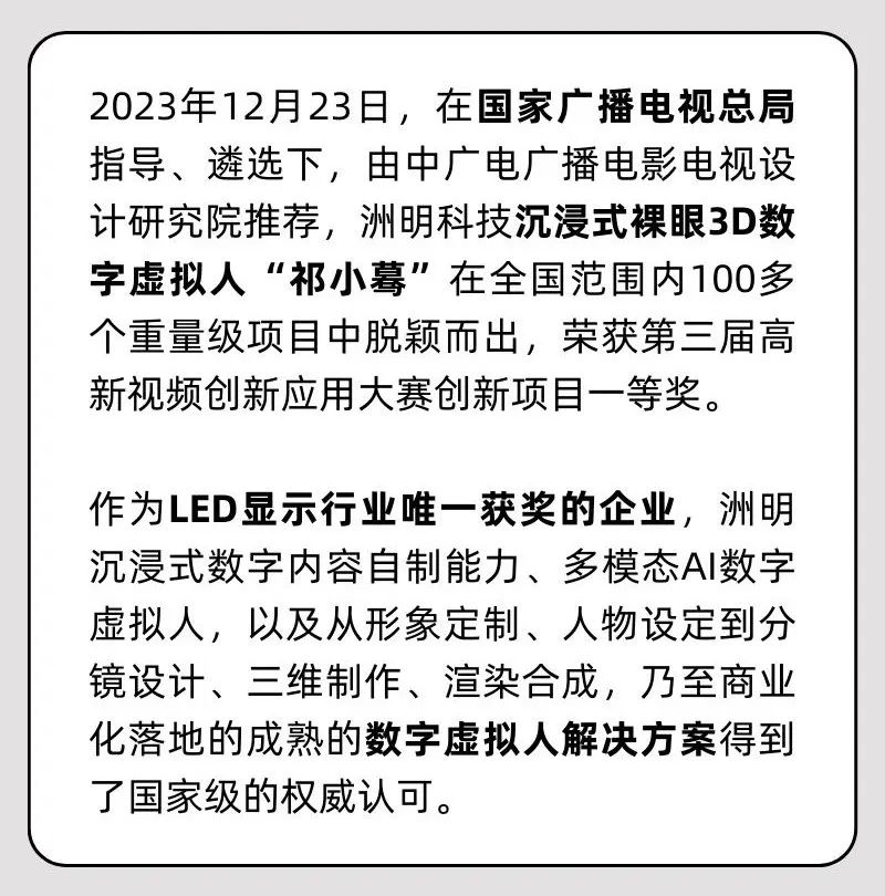 世界杯赛程·2026美加墨中国区现场直播
