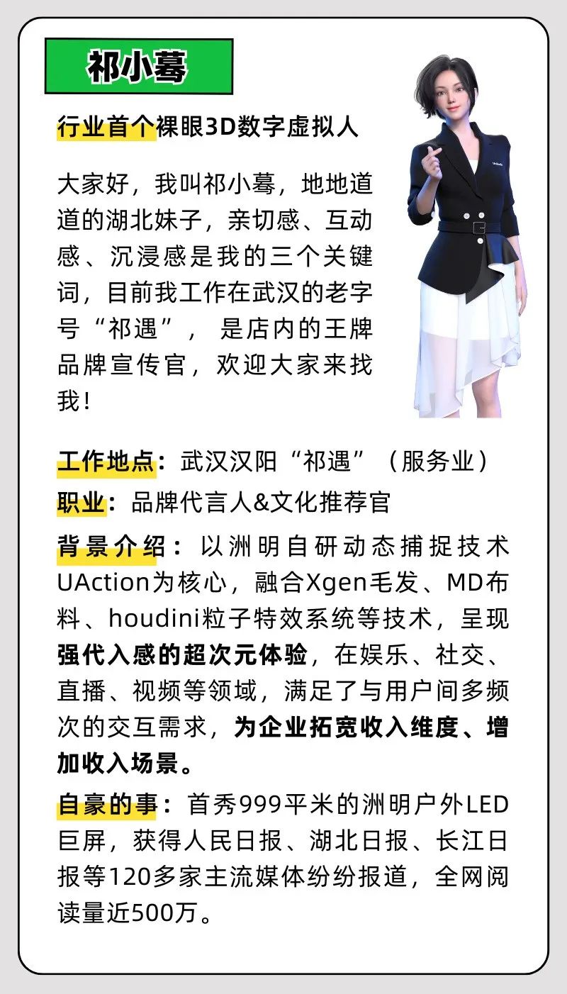 世界杯赛程·2026美加墨中国区现场直播