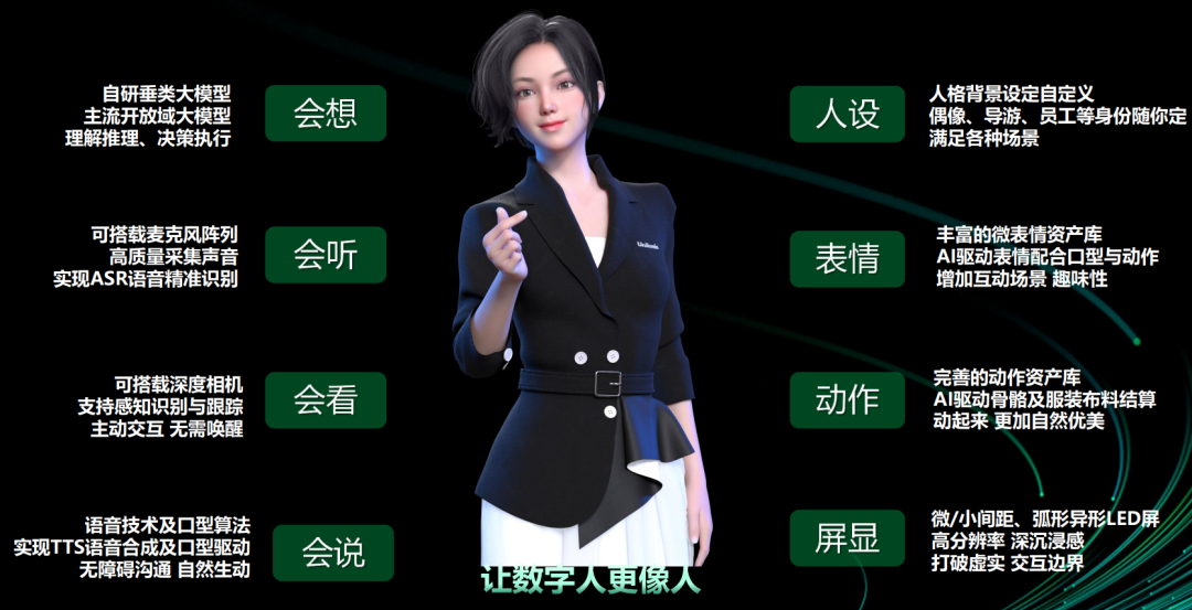 世界杯赛程·2026美加墨中国区现场直播