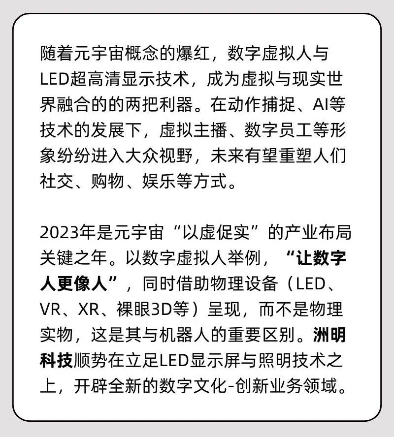 世界杯赛程·2026美加墨中国区现场直播