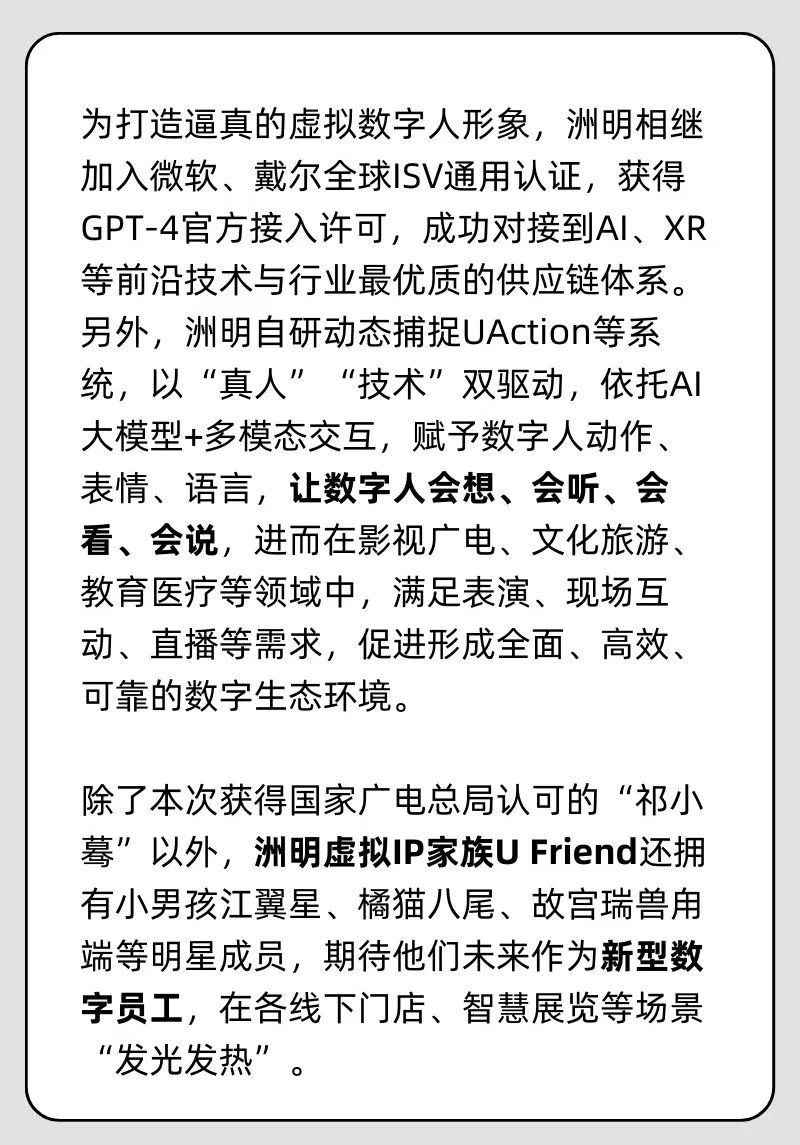 世界杯赛程·2026美加墨中国区现场直播