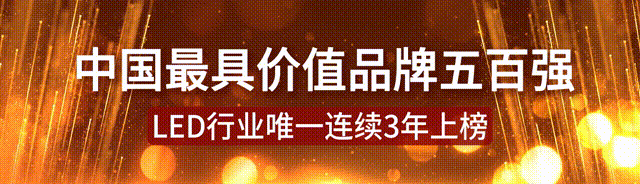 世界杯赛程·2026美加墨中国区现场直播