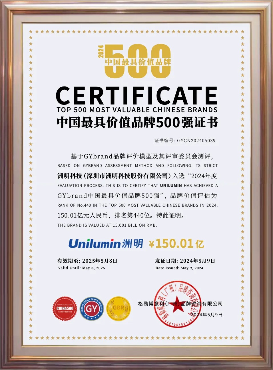 世界杯赛程·2026美加墨中国区现场直播