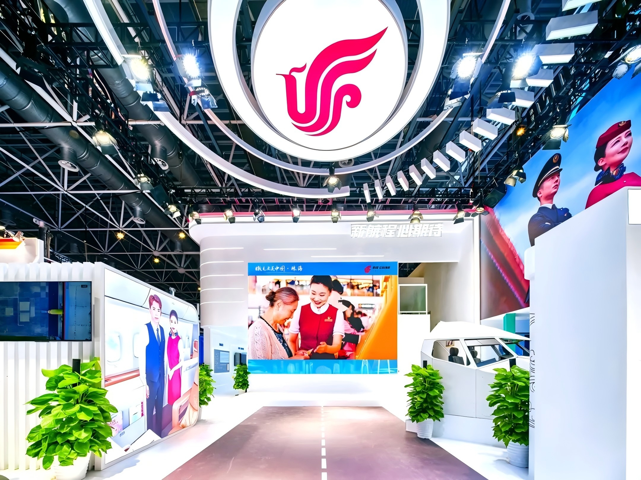 世界杯赛程·2026美加墨中国区现场直播