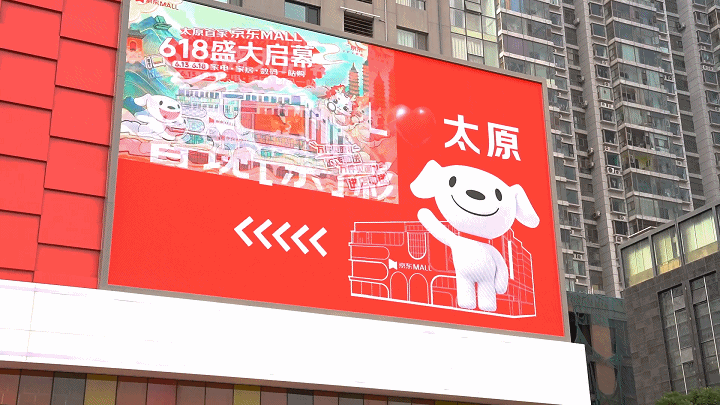 世界杯赛程·2026美加墨中国区现场直播