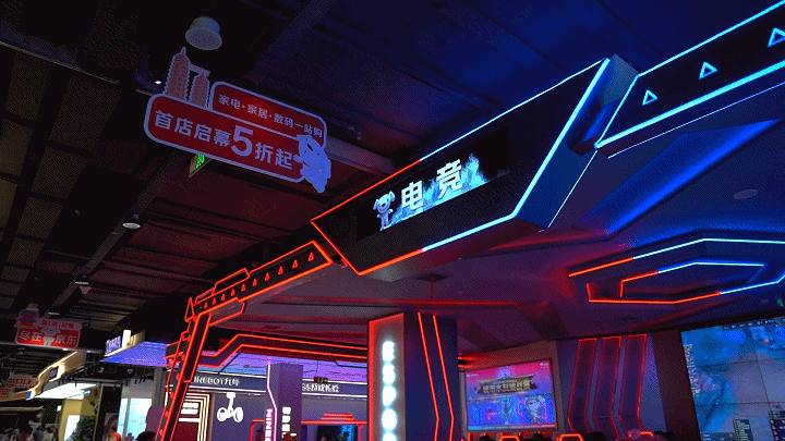 世界杯赛程·2026美加墨中国区现场直播
