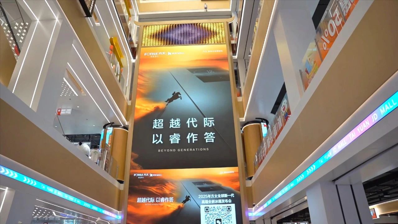世界杯赛程·2026美加墨中国区现场直播
