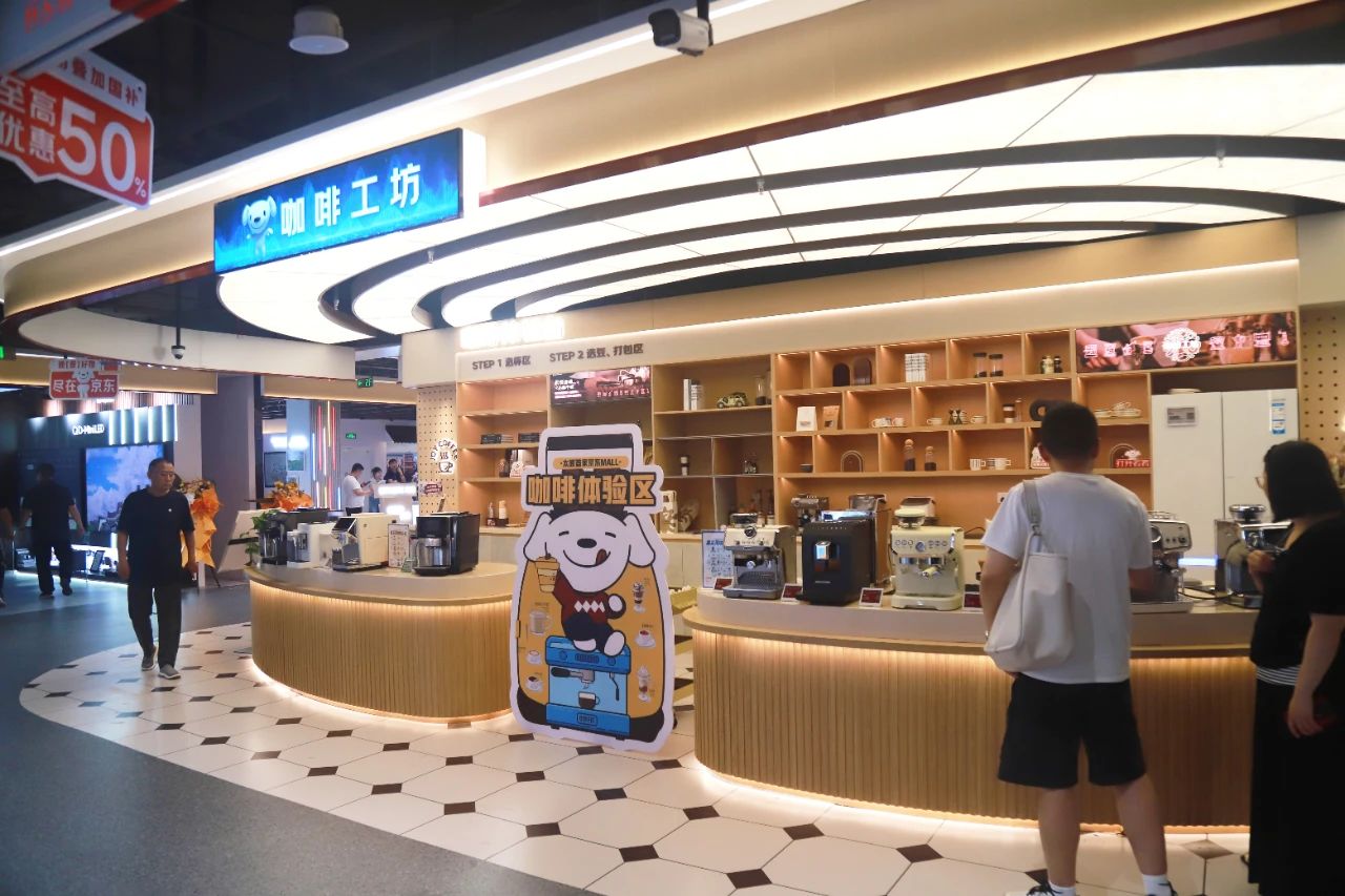 世界杯赛程·2026美加墨中国区现场直播