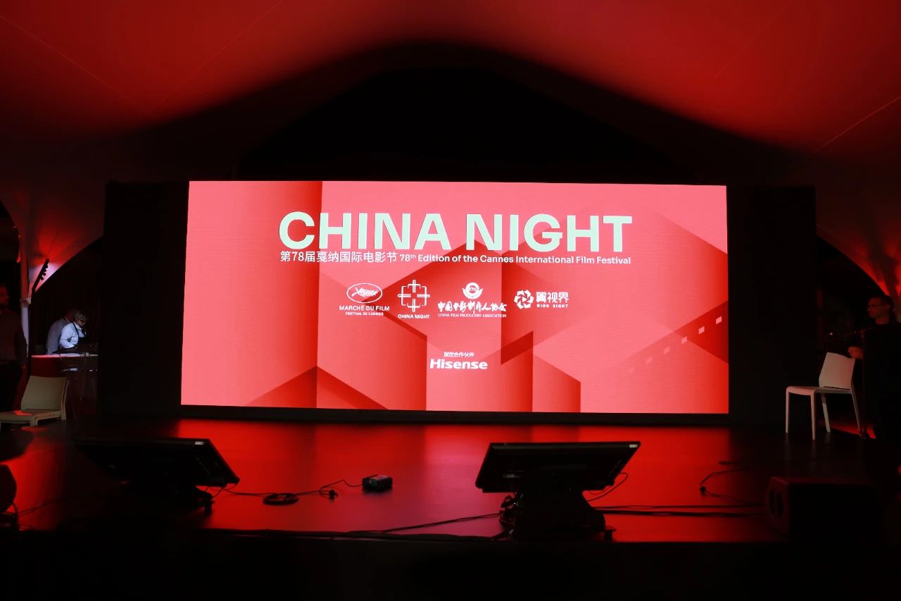 世界杯赛程·2026美加墨中国区现场直播