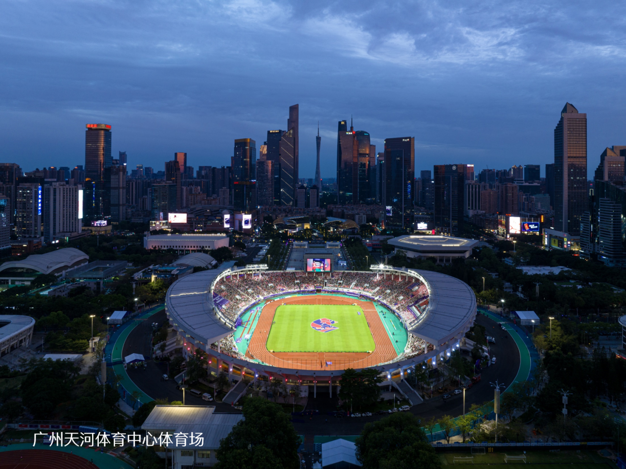 世界杯赛程·2026美加墨中国区现场直播
