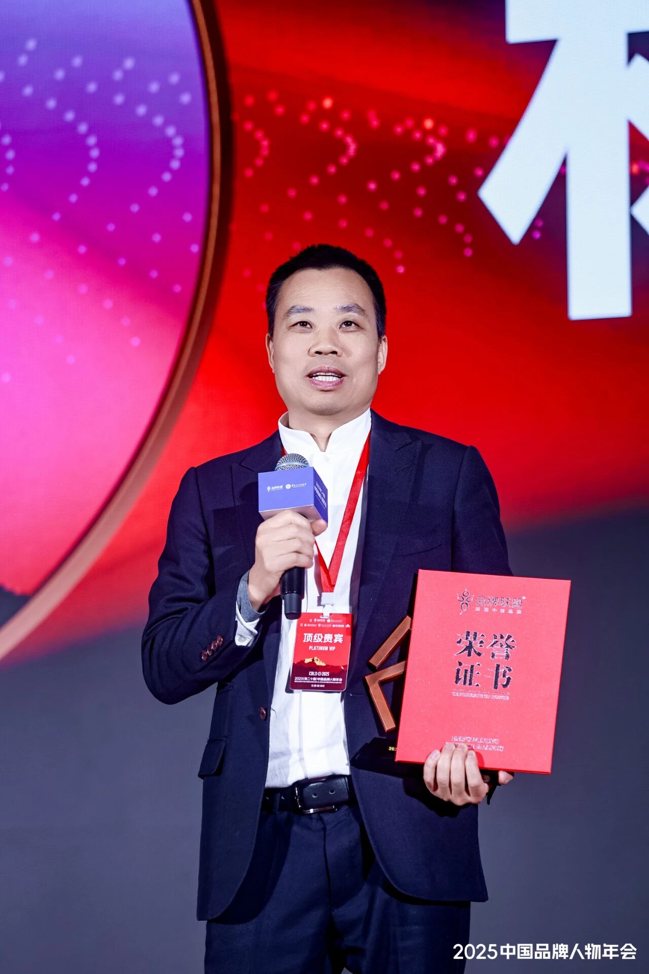 世界杯赛程·2026美加墨中国区现场直播