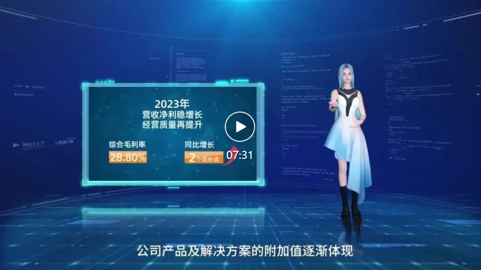 世界杯赛程·2026美加墨中国区现场直播