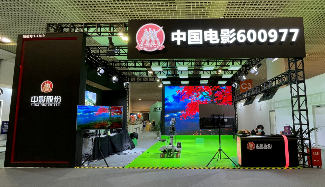 世界杯赛程·2026美加墨中国区现场直播