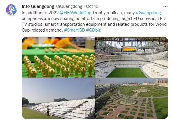 世界杯赛程·2026美加墨中国区现场直播