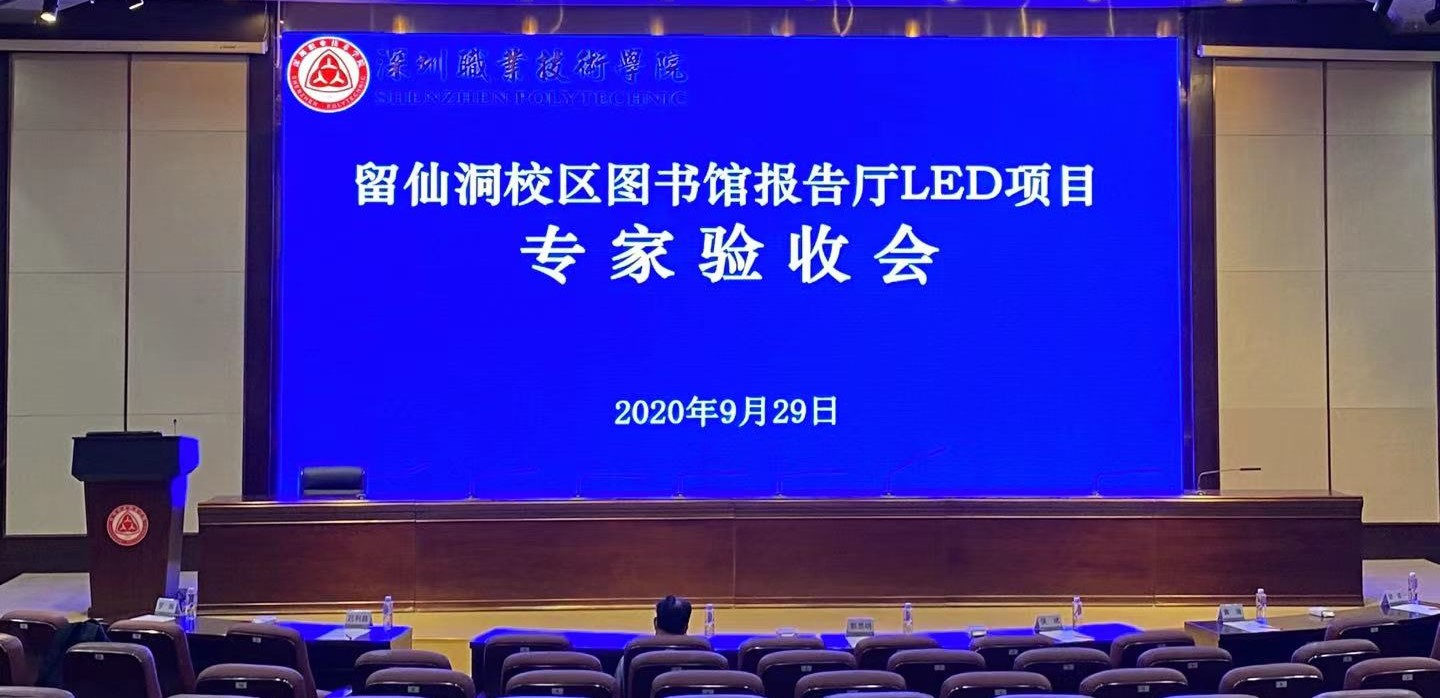 世界杯赛程·2026美加墨中国区现场直播