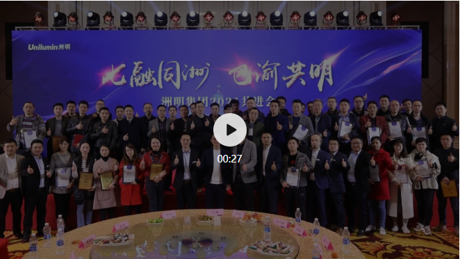 世界杯赛程·2026美加墨中国区现场直播