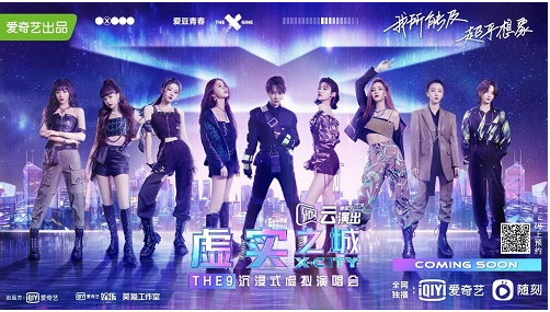 世界杯赛程·2026美加墨中国区现场直播
