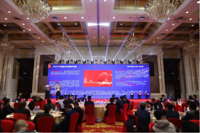 世界杯赛程·2026美加墨中国区现场直播