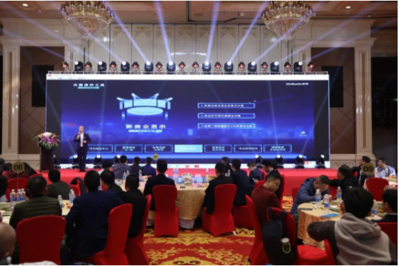 世界杯赛程·2026美加墨中国区现场直播
