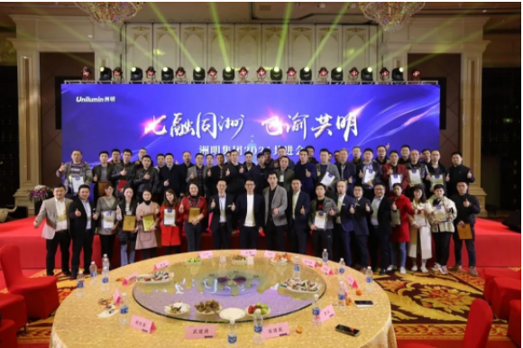世界杯赛程·2026美加墨中国区现场直播