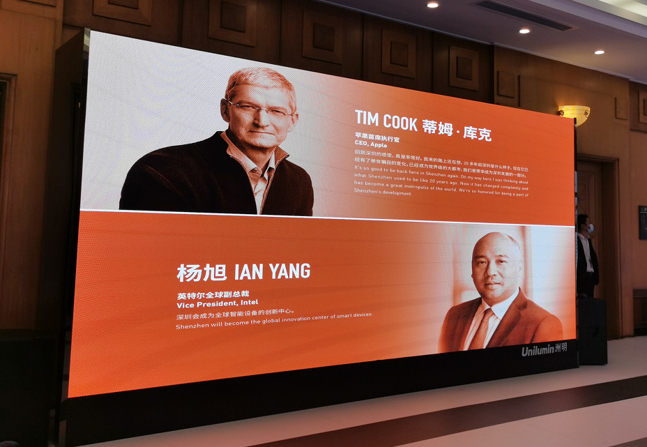 世界杯赛程·2026美加墨中国区现场直播