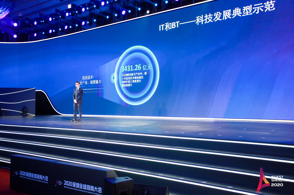 世界杯赛程·2026美加墨中国区现场直播